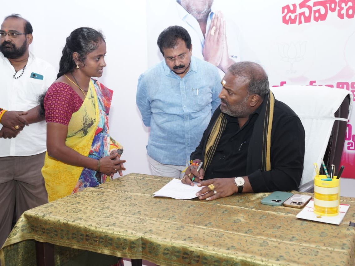 ‘ప్రజా సమస్యల పరిష్కారమే లక్ష్యం’