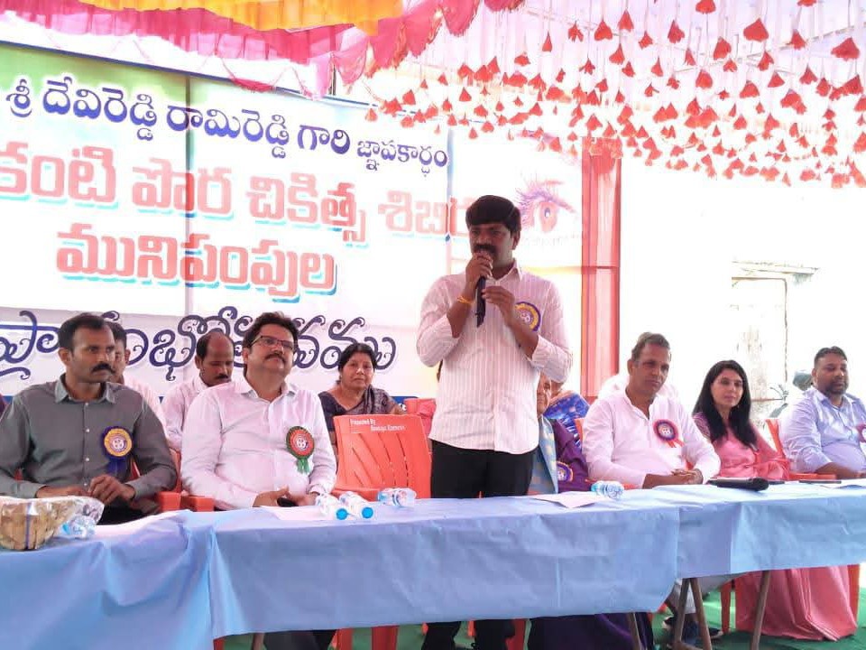 ‘ఉచిత వైద్య శిబిరం ఏర్పాటు చేయడం అభినందనీయం’
