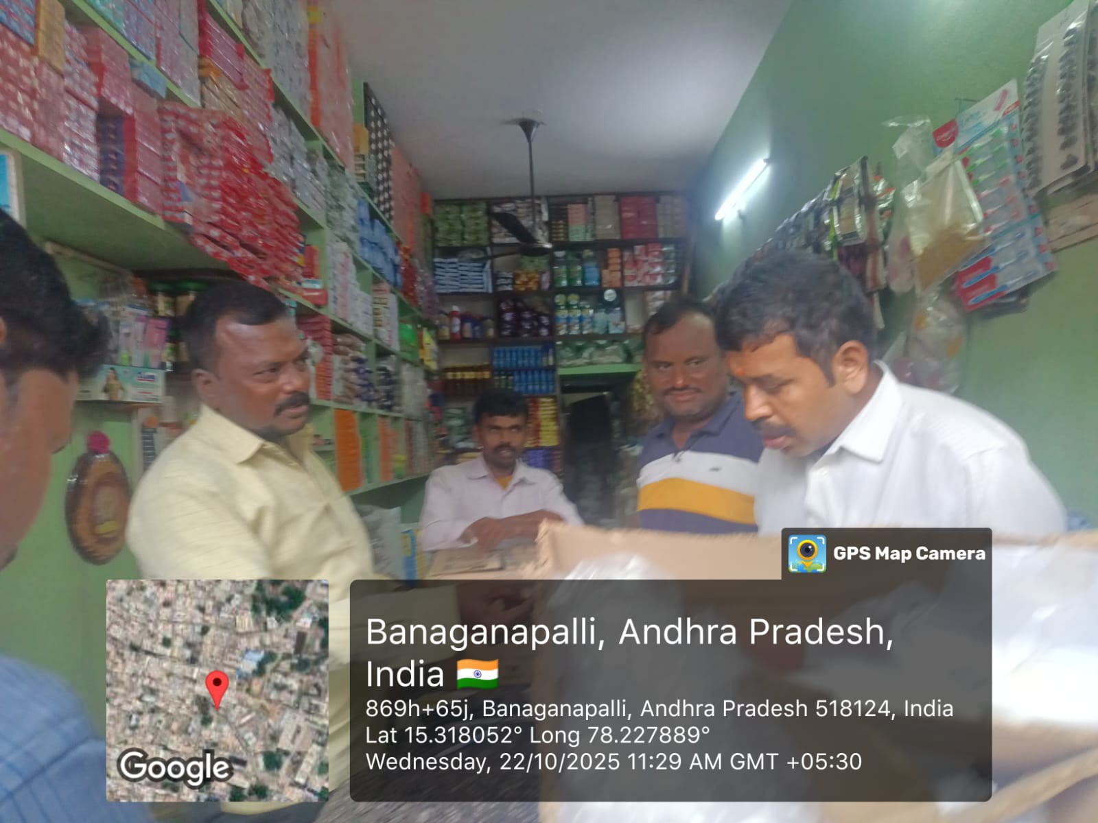 దుకాణాలలో తనిఖీలు చేసిన పంచాయతీ ఎగ్జిక్యూటివ్