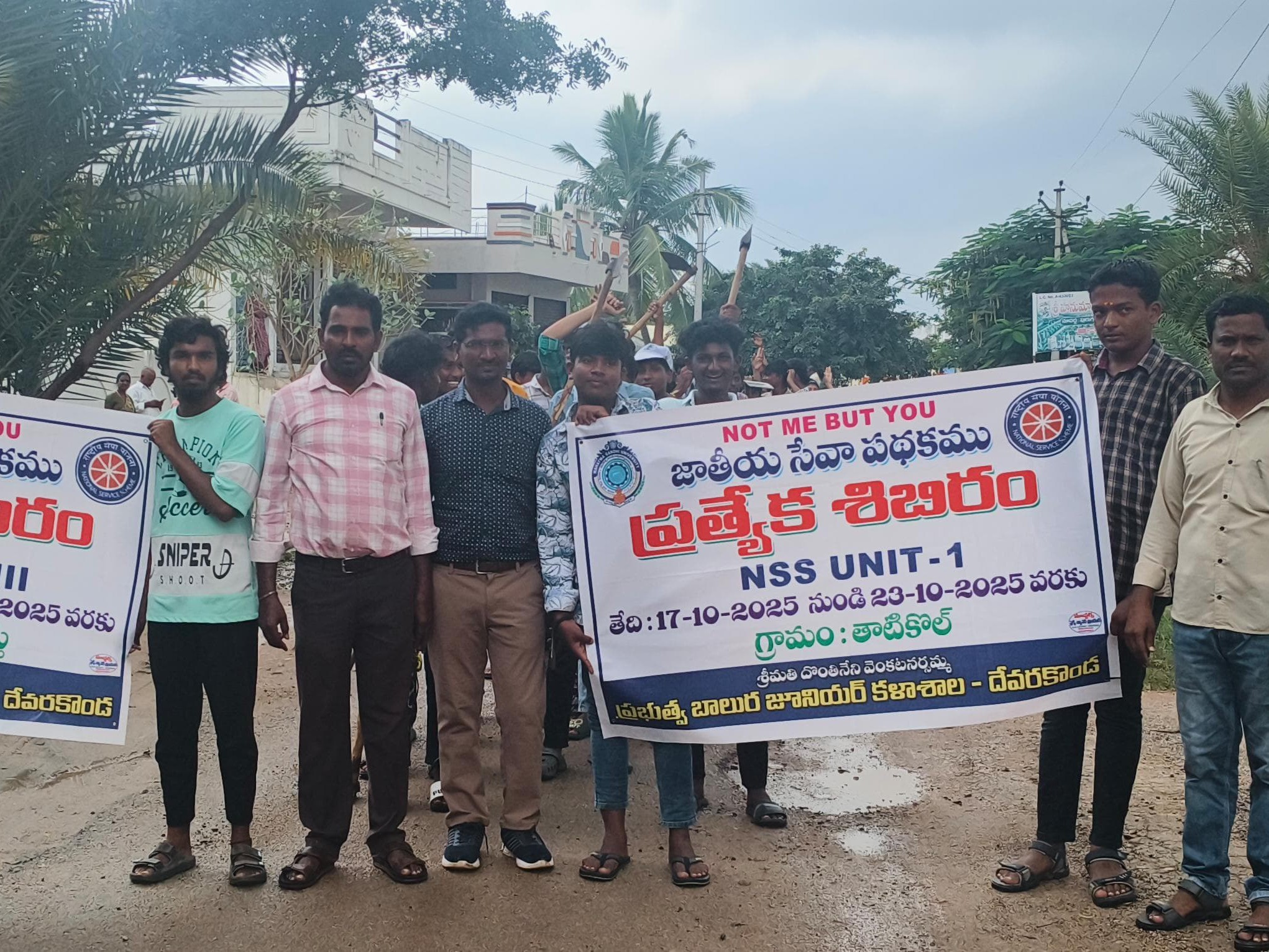 ‘యువత, విద్యార్థులు డ్రగ్స్‌కు దూరంగా ఉండాలి’