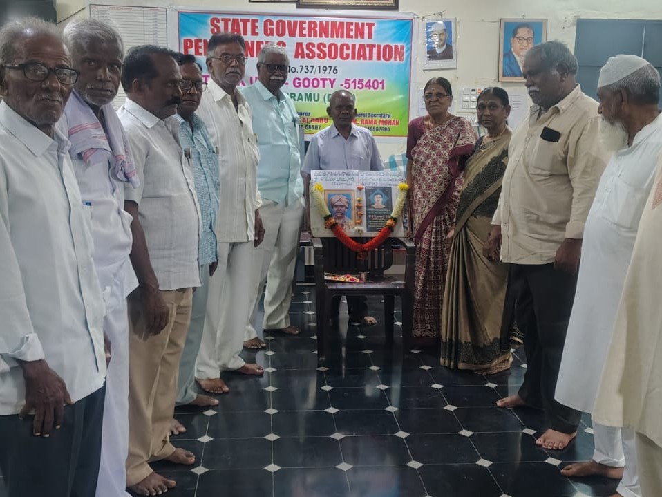 ‘కొమరం భీమ్ ఆశయ సాధనకు కృషి చేద్దాం’