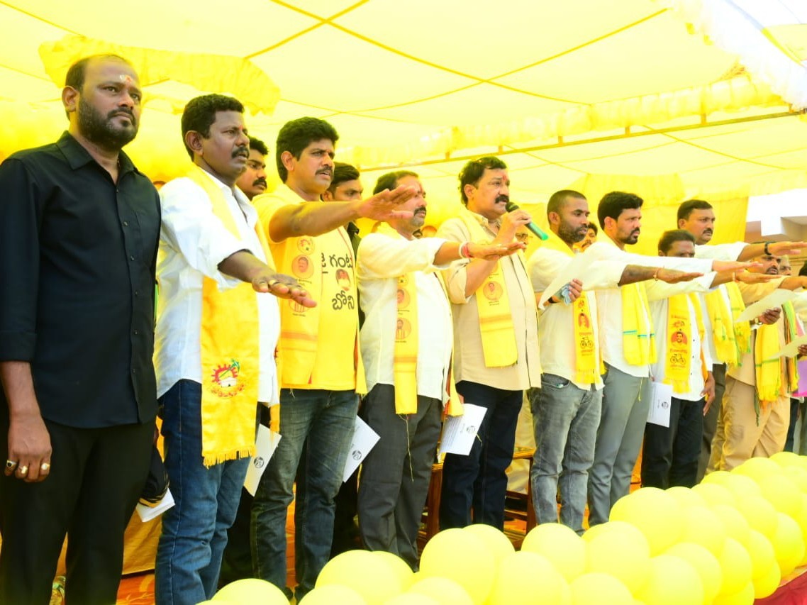 ‘స్థానిక ఎన్నికల్లో అన్ని స్థానాలు కైవసం చేసుకోవాలి’