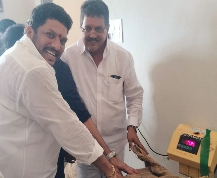 గండేపల్లి‌లో ధాన్యం కొనుగోలు కేంద్రం ప్రారంభం