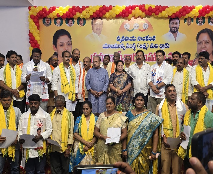 ఆత్మ కమిటీ పాలక మండలి ప్రమాణ స్వీకారం‌లో పాల్గొన్న ఎమ్మెల్యే