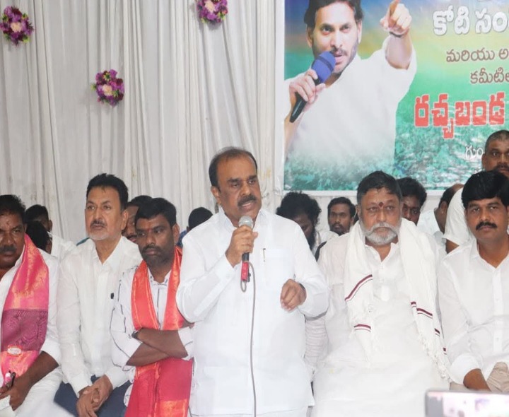 సామాన్యుల పరిస్థితి ఏంటి? : వెంకటరామిరెడ్డి