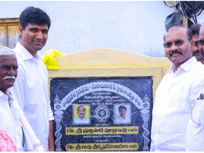 ‘ఏపీ పెట్టుబడుల ఆకర్షణలో ప్రపంచానికే మార్గదర్శి’
