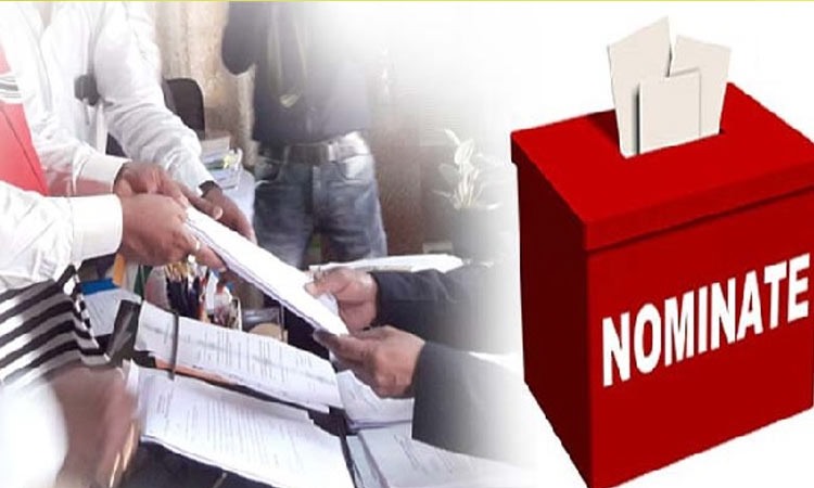 56 సెట్ల నామినేషను తిరస్కరణ