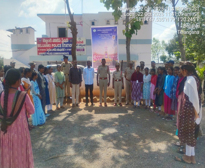 ఘనంగా ఓపెన్ హౌస్ కార్యక్రమం