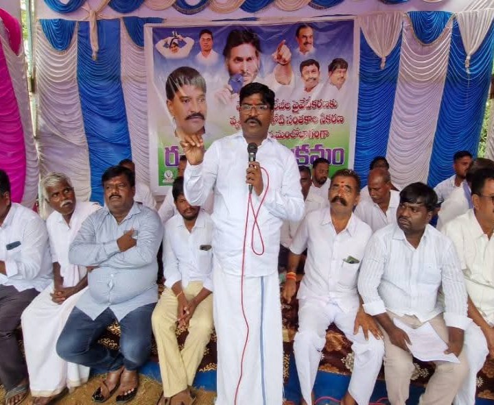 60 వేల సంతకాల సేకరణే లక్ష్యం: రంగయ్య