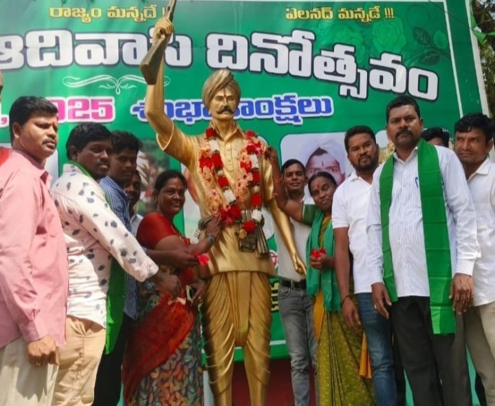 వెంకటాపురంలో కొమరం భీం జయంతి వేడుకలు