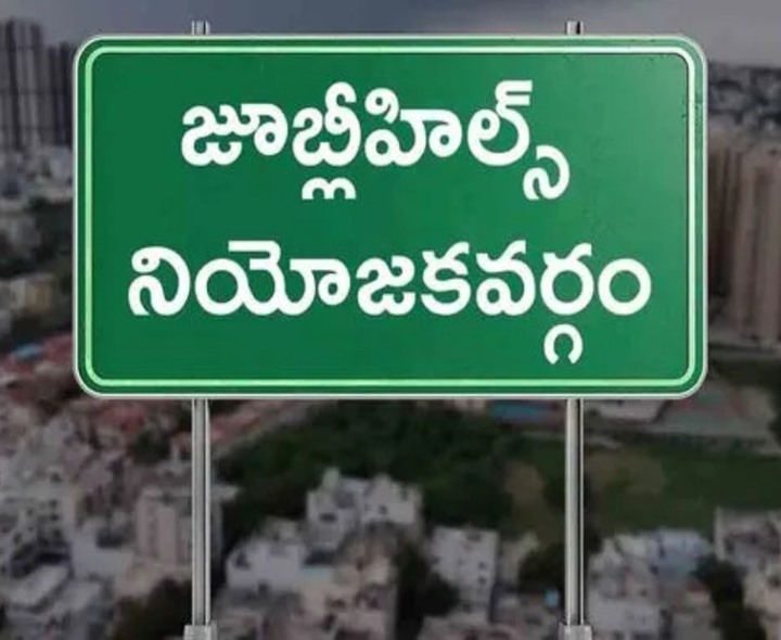 వారి వెనక నిజంగానే BRS ఉందా..?