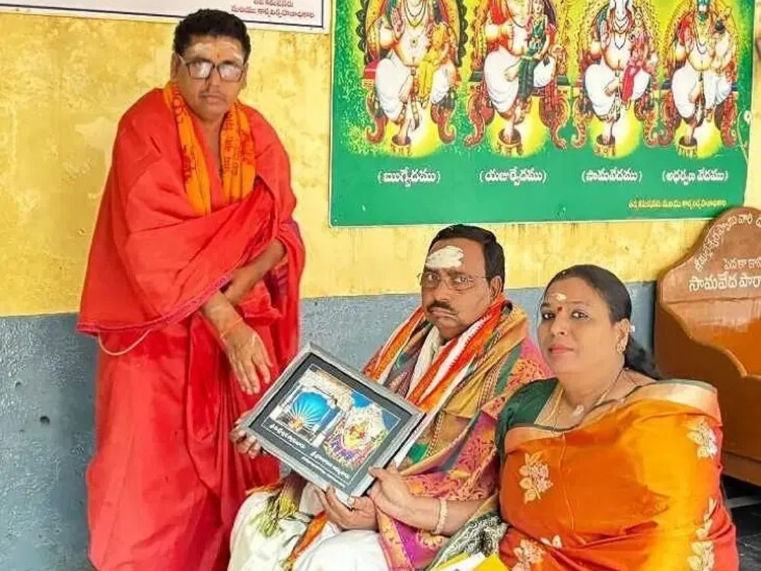 మల్లేశ్వరస్వామిని దర్శించుకున్న ఏపీ హైకోర్టు న్యాయమూర్తి
