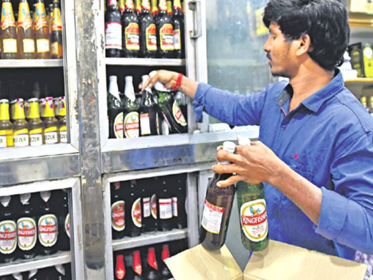 మద్యం దుకాణాల కోసం నేడు తుది గడువు.!