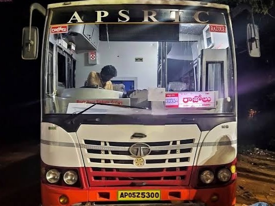 పంచారామాలకు ప్రత్యేక బస్సులు ఏర్పాటు