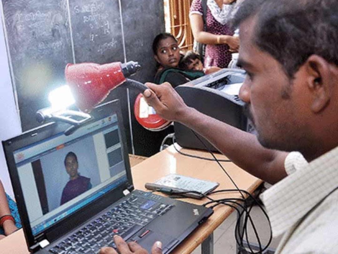 నేటి నుంచి జిల్లాలో పాఠశాలల్లో ఆధార్ సేవలు