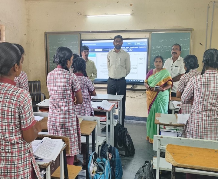 భవిత కేంద్రాన్ని సందర్శించిన కలెక్టర్