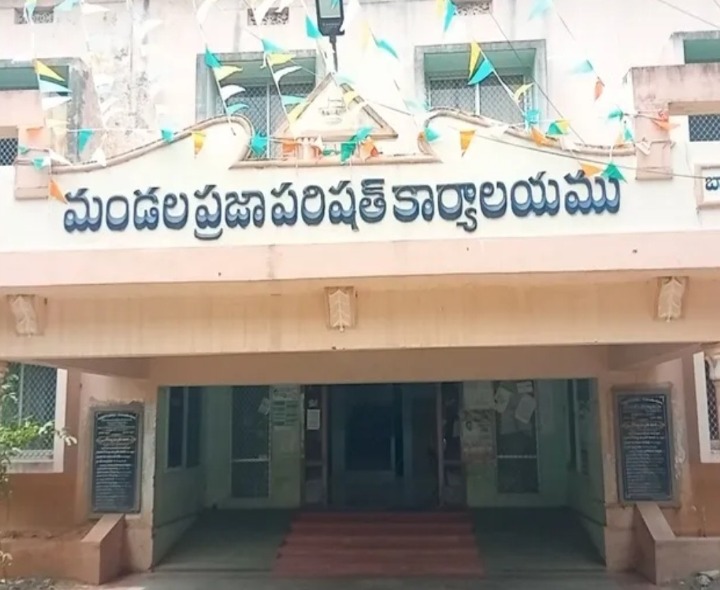 నేడు మండల పరిషత్ సమావేశం: ఎంపీడీవో