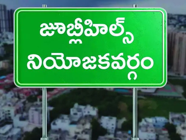 అసెంబ్లీ చరిత్రలో ఇదే తొలిసారి
