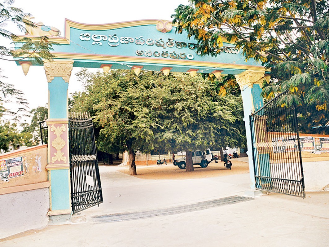 ‘ఈనెల 29న స్టాండింగ్ కమిటీల సమావేశం’