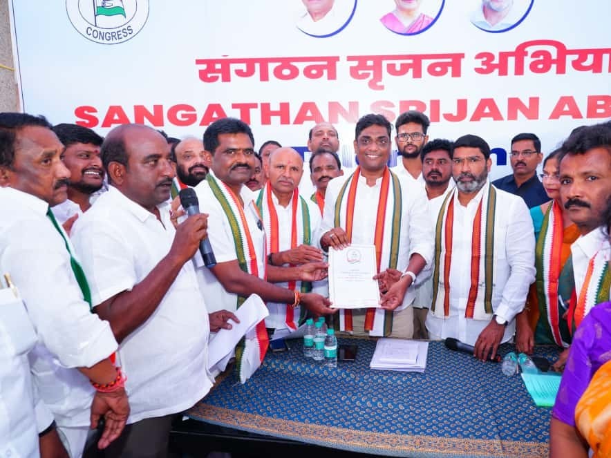 డీసీసీ అధ్యక్ష పదవి రేసులో 20 మంది