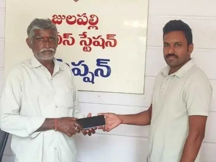 ‘CEIR పోర్టల్ ద్వారా వివరాలు నమోదు చేసుకోవాలి’