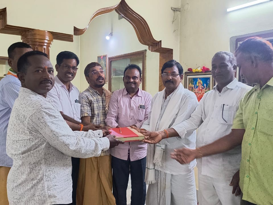 సిద్ధాశ్రమ కార్యవర్గ సభ్యుల ఏకగ్రీవ ఎన్నిక