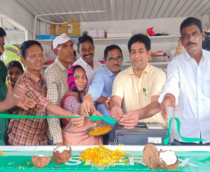 ‘మహిళలు ఆర్థికంగా అభివృద్ధి సాధించాలి’