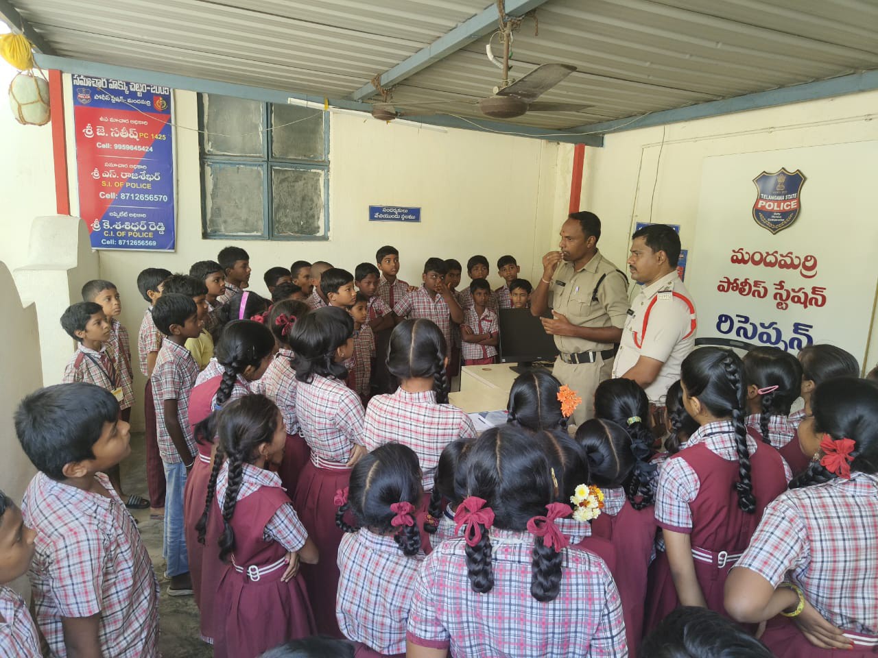 మందమర్రి పోలీస్‌ స్టేషన్‌లో ఓపెన్‌హౌస్‌ ప్రోగ్రామ్