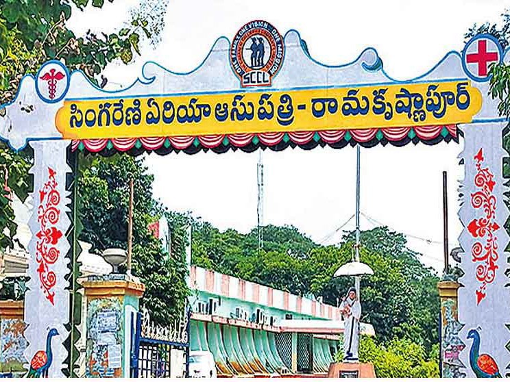 సింగరేణి ఆసుపత్రుల్లో 23 మంది వైద్యుల నియామకం