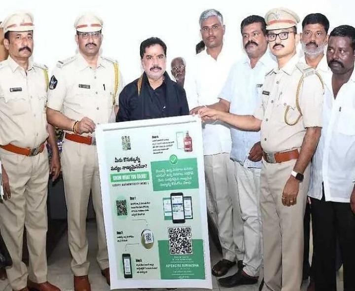 వైసీపీ హయాంలో నాసిరకం మద్యం: ఎమ్మెల్యే