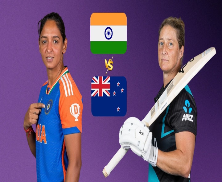 INDw vs NZw: తుది జట్లు ఇవే