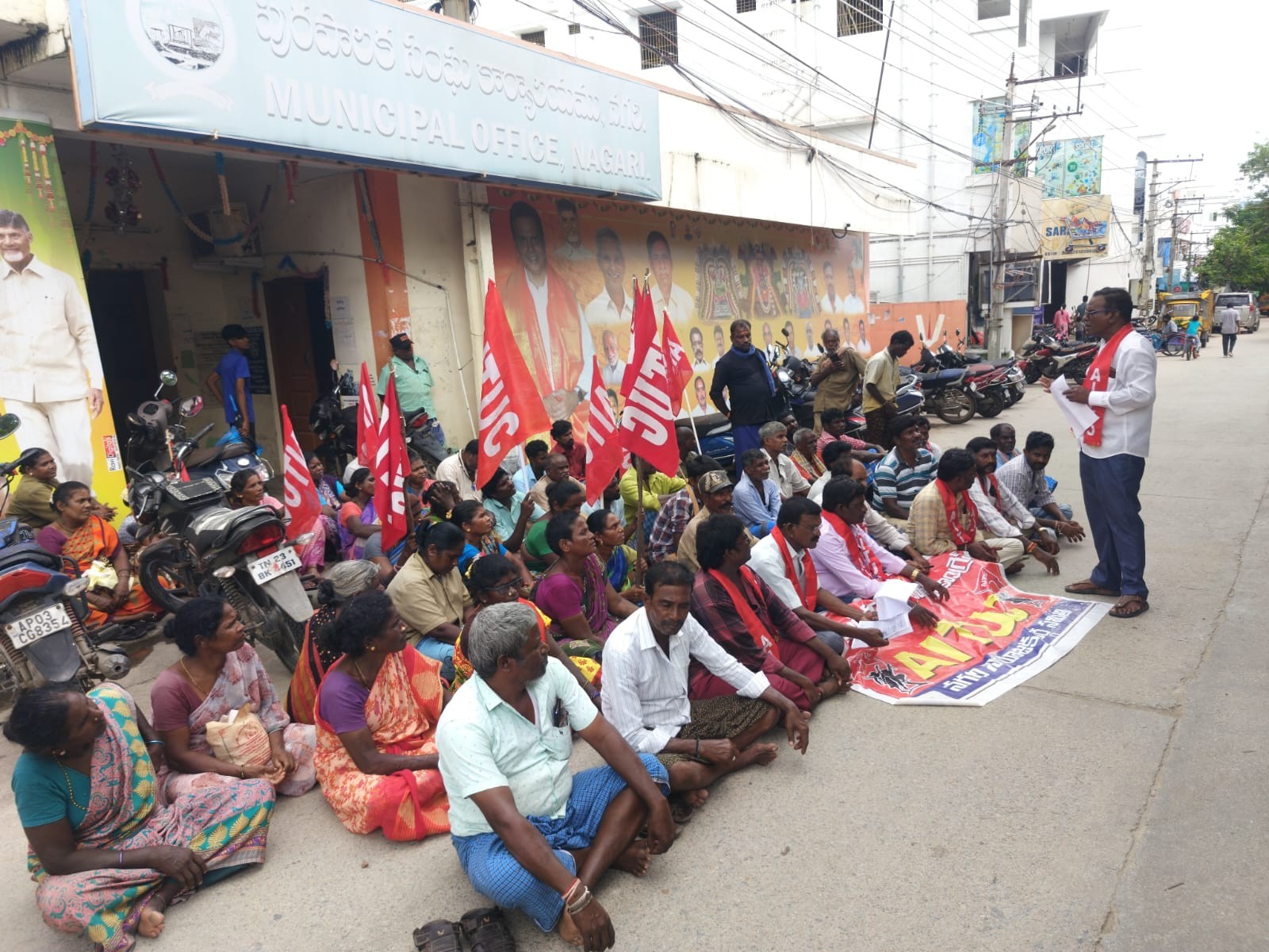 సమ్మె విజయవంతం చెయ్యండి: కోదండన్