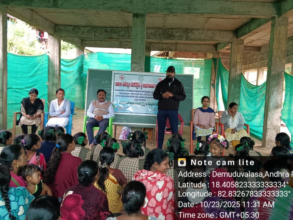 బాల్యవివాహాల నిర్మూలనపై అవగాహన