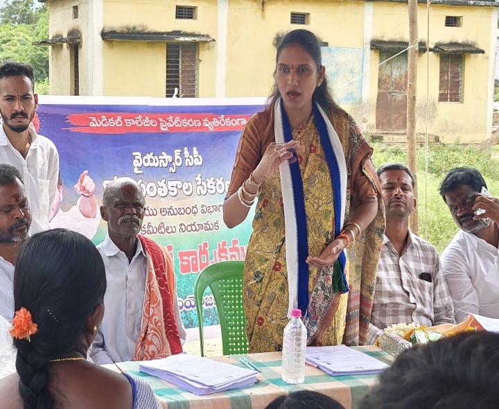 ‘మెడికల్ కాలేజీల ప్రైవేటీకరణ దారుణం’