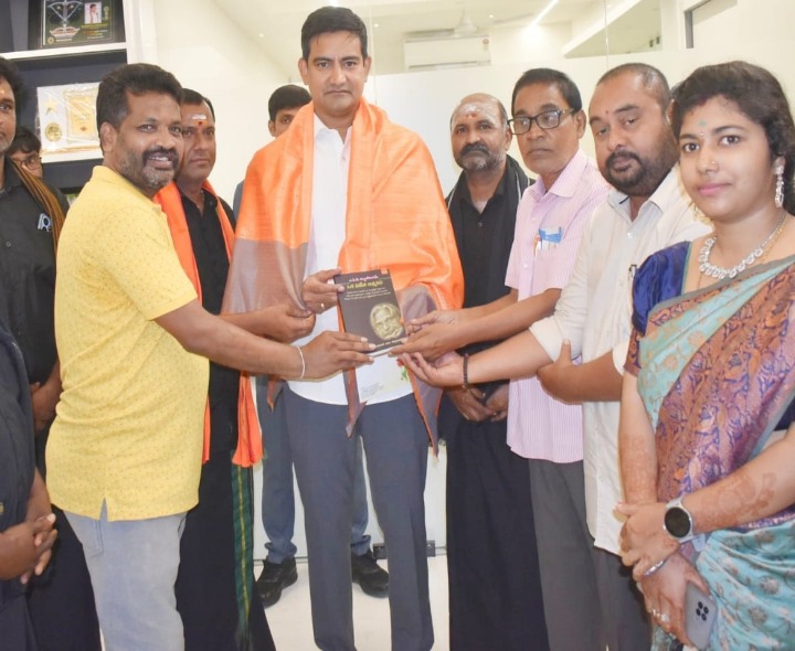 సహకార భారతి రాష్ట్ర సమ్మేళనంకు మంత్రికు ఆహ్వానం