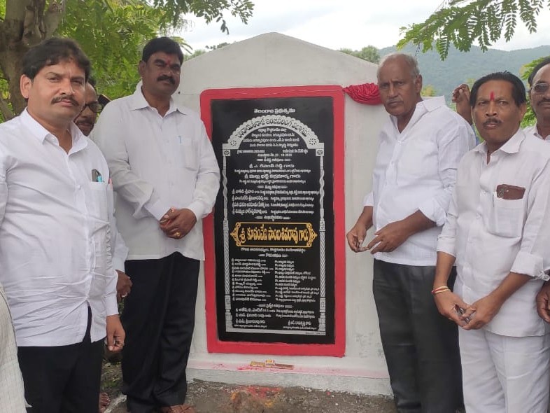 ప్రభుత్వ సహకారంతో నిధులు తెచ్చి అభివృద్ధి చేపడుతాం: ఎమ్మెల్యే