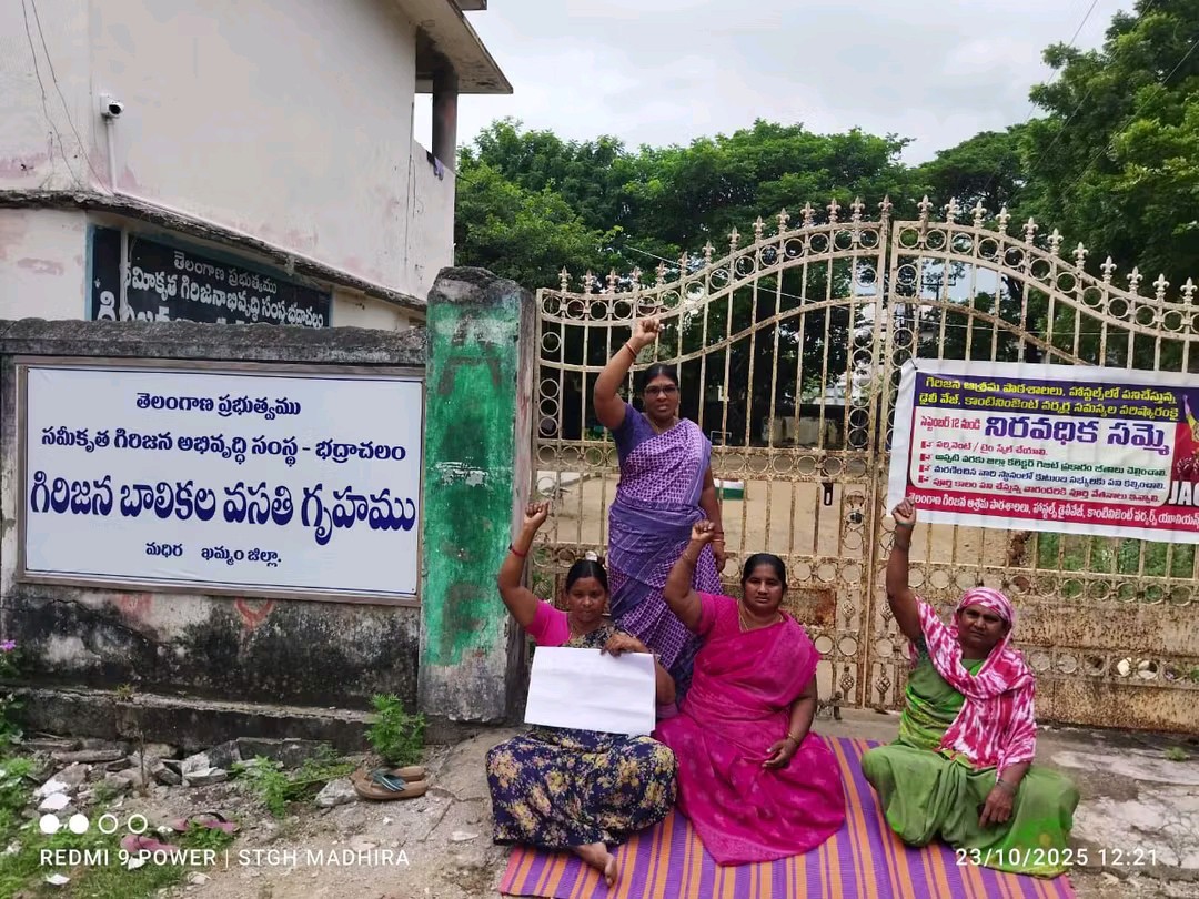 కొనసాగుతున్న డైలీ వెజ్ వర్కర్ల నిరవధిక సమ్మె