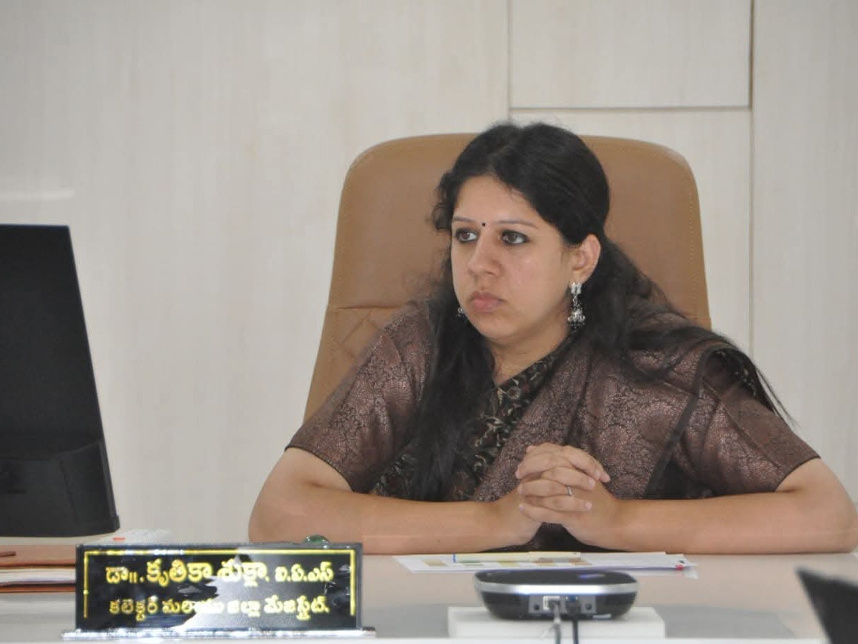కార్తీక మాసం ఏర్పాట్లపై కలెక్టర్ సమీక్ష