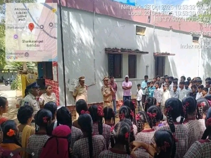 పోలీస్ స్టేషన్లో ఓపెన్ హౌస్