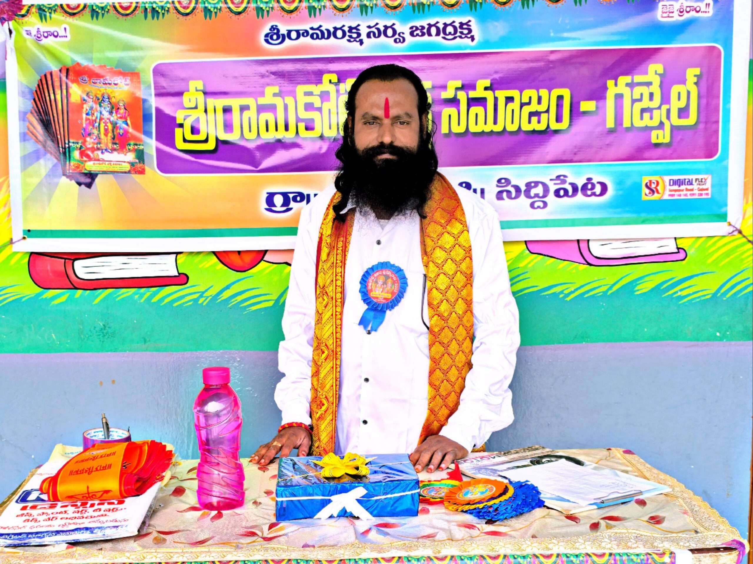 రేపు పద్మశాలి సంఘం నూతన కమిటీకి సన్మానం