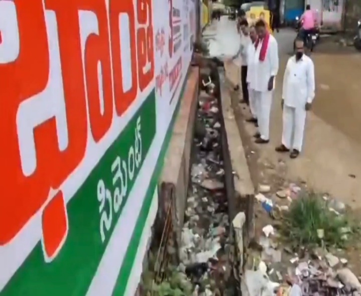 డ్రైనేజీ సమస్యలపై కాలనీవాసుల ఆగ్రహం