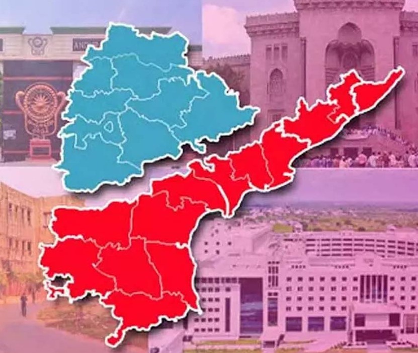 అప్పుల్లో తెలుగు రాష్ట్రాల ప్రజలు టాప్!