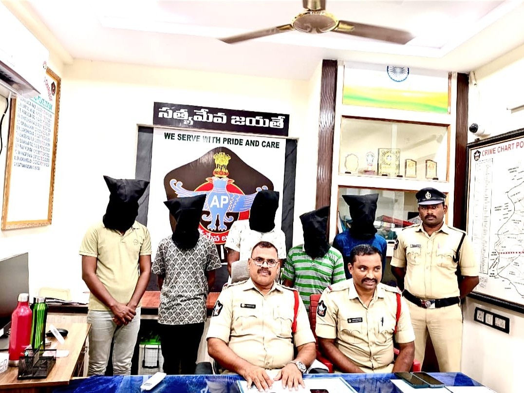 గంజాయి కేసులో ఐదుగురు అరెస్ట్