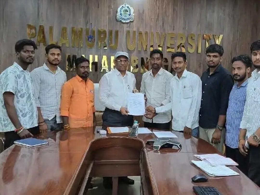 పరీక్షా కేంద్రం ఏర్పాటు చేయాలని వినతి