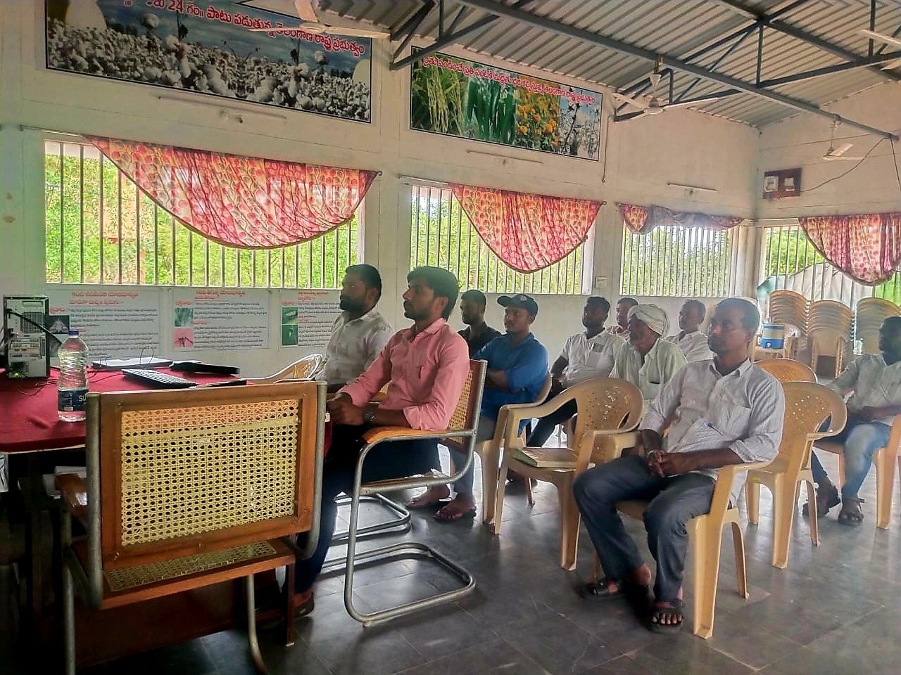 SRD: నేడు రైతులకు ప్రత్యేక సమావేశం