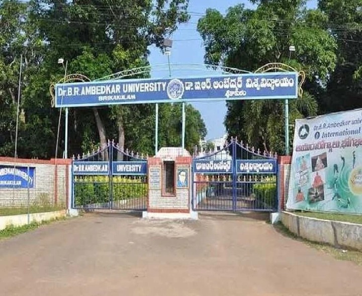 పరీక్షల నోటిఫికేషన్ విడుదల