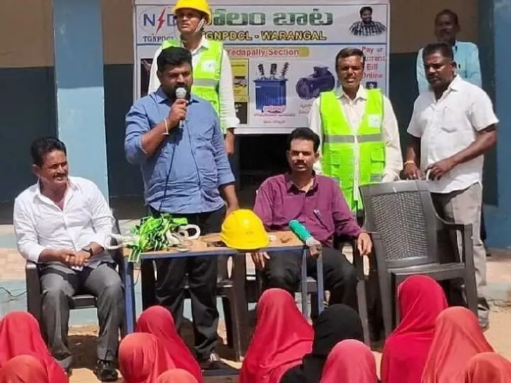 విద్యార్థులకు విద్యుత్ ప్రమాదాలపై అవగాహన