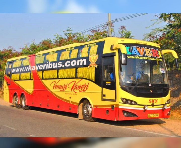 కావేరి ట్రావెల్స్ కార్యాలయాలు మూసివేత