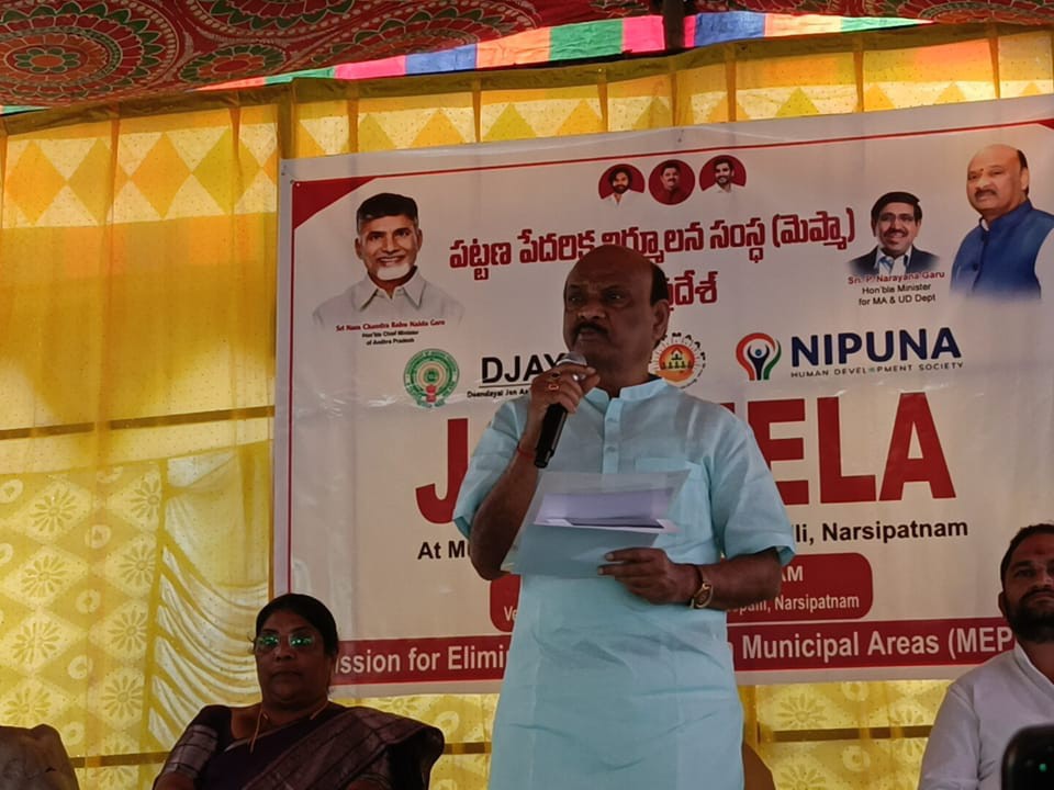 ‘సెలెక్ట్ అయిన నిరుద్యోగులు ఉద్యోగాలలో చేరాలి’