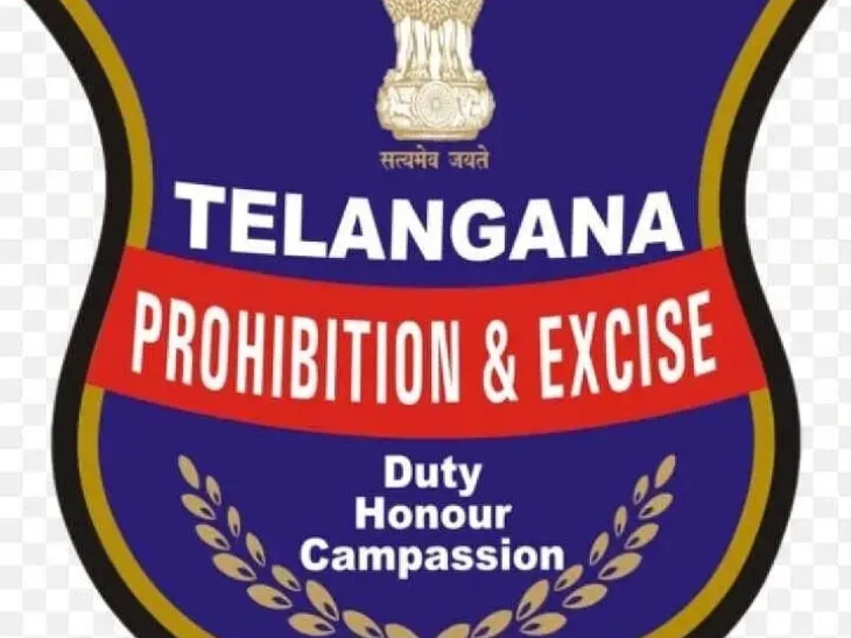 మద్యం టెండర్లు.. గతంలో కంటే తక్కువ!